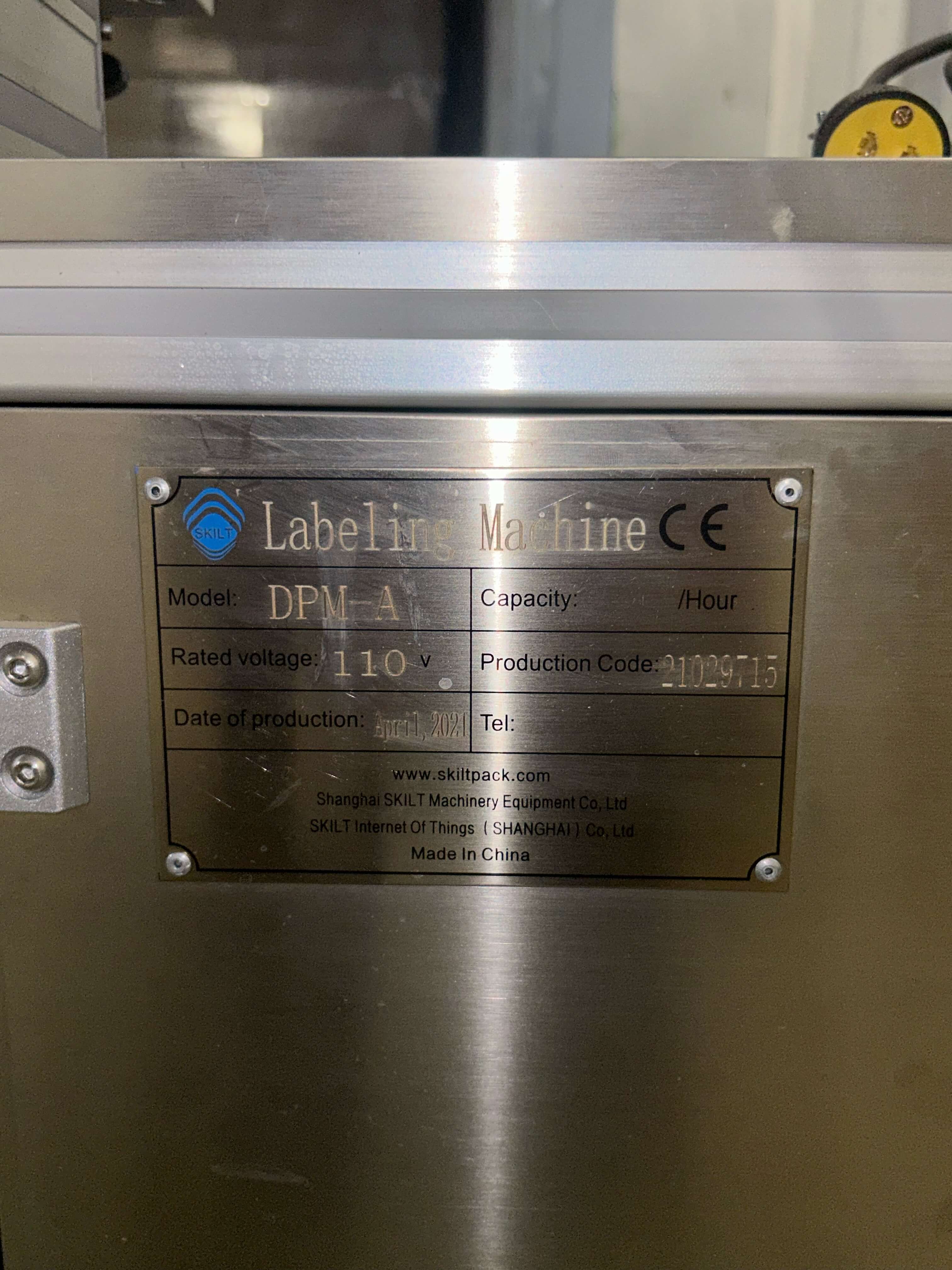 Shanghai Skilt Machinery Pressure Sensitive Labeler image 2