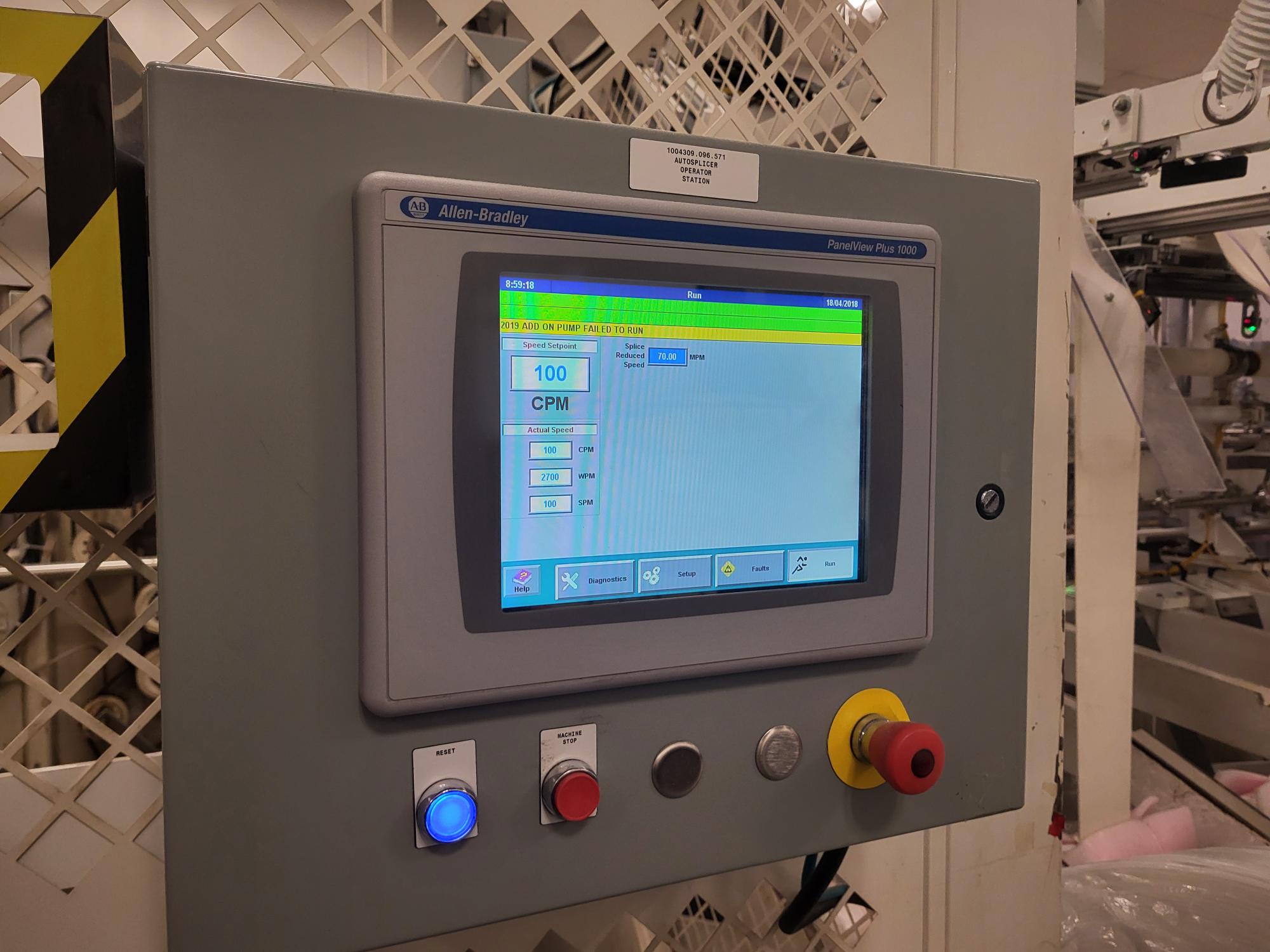 PCMC RX 300 Wipe Machine image 4