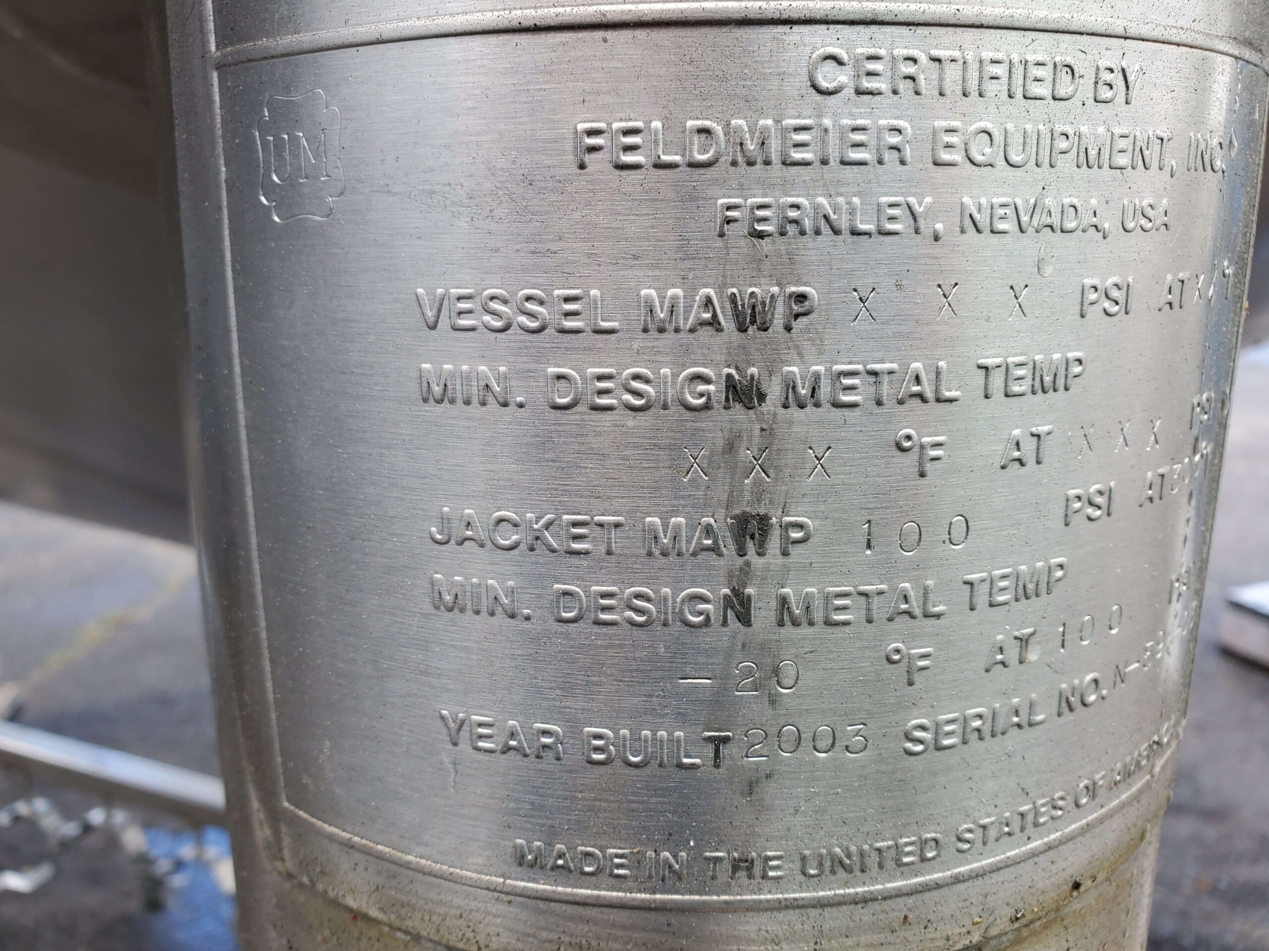 2100 GALLON FELDMEIER PROCESS TANK image 4