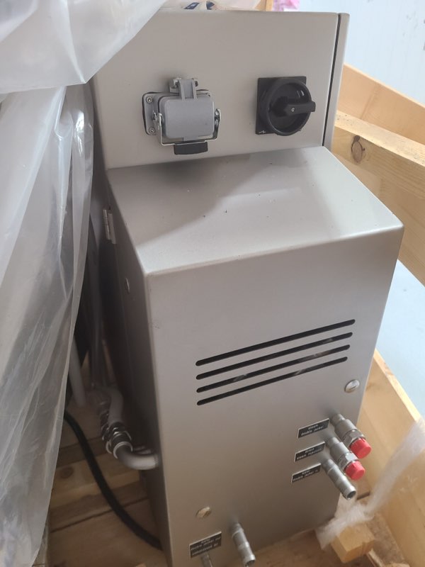 Stephan Universal Mixer (Never Used)
